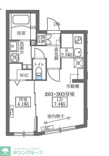 COCOCUBE板橋本町の間取り写真
