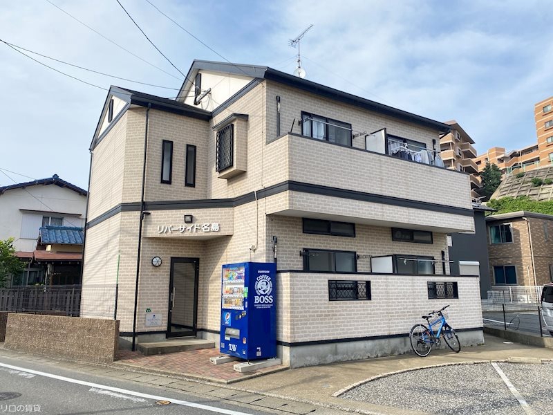 西鉄貝塚線 名島駅 徒歩8分 築25年