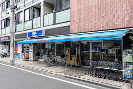 スーパー　Big-A 大田萩中店（スーパー）まで318m