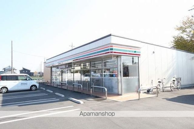 コンビニ　セブンイレブン小山平和店（コンビニ）まで800m
