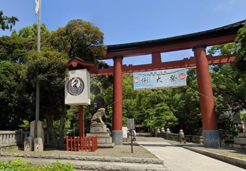 その他　平塚八幡宮（その他）まで577m