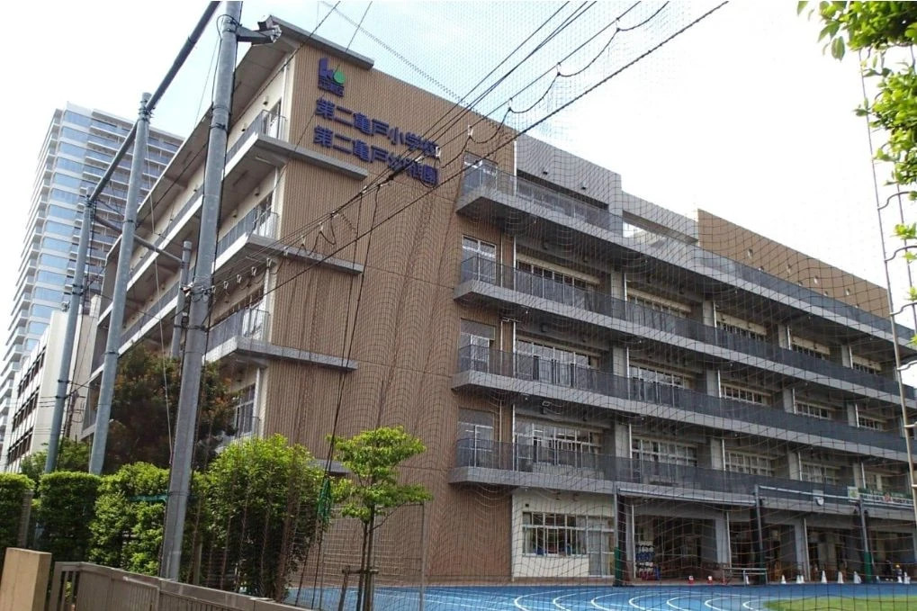 小学校　江東区立第二亀戸小学校（小学校）まで210m