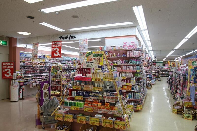 スーパー　パレマルシェ西春店（スーパー）まで328m