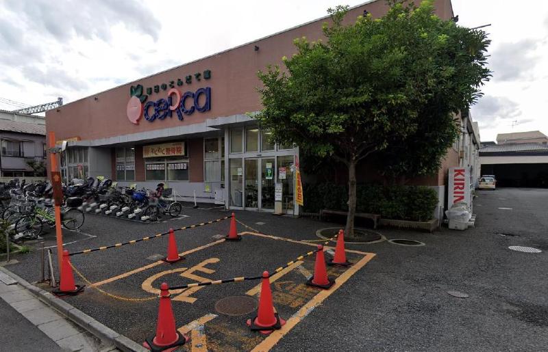 スーパー　まいばすけっと 葛飾新宿１丁目店（スーパー）まで550m
