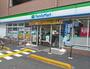 コンビニ　ファミリーマート 緑橋中央大通店（コンビニ）まで74m