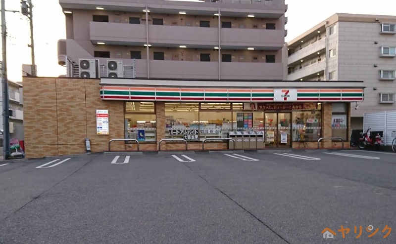スーパー　業務スーパー赤池モチロ店（スーパー）まで2758m