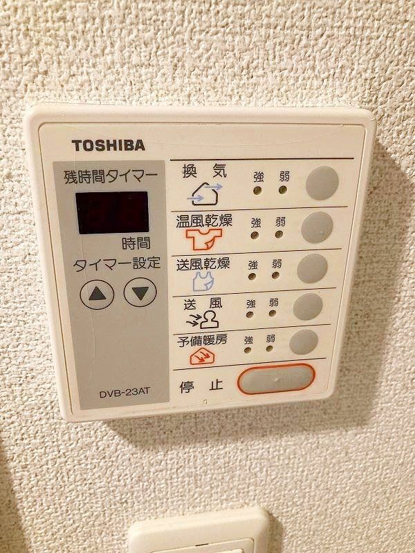 長町南パークホームズ サザンクレスト 東館のその他写真