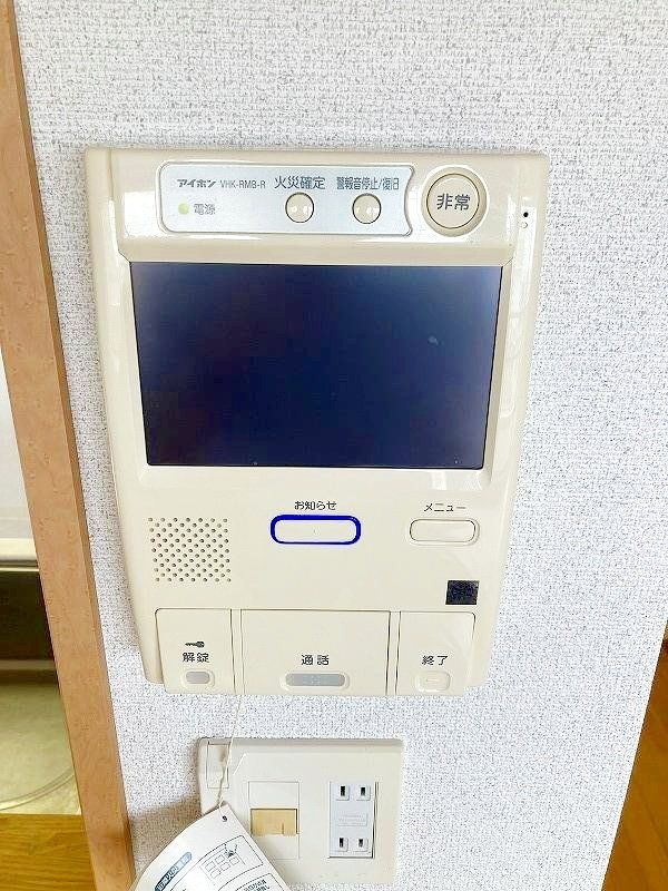 長町南パークホームズ サザンクレスト 東館のその他写真