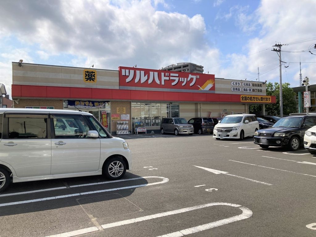長町南パークホームズ サザンクレスト 東館の周辺写真