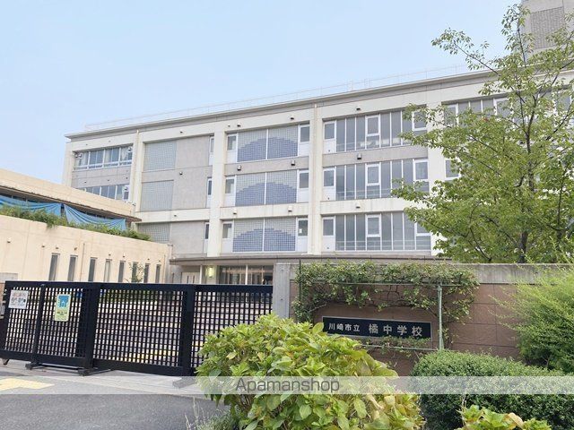 中学校　橘中学校（中学校）まで2661m