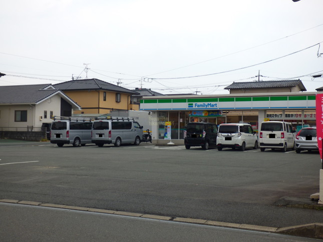 コンビニ　ファミリーマート 永江団地店（コンビニ）まで1272m
