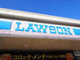コンビニ　ナチュラルローソン祐天寺一丁目店（コンビニ）まで204m