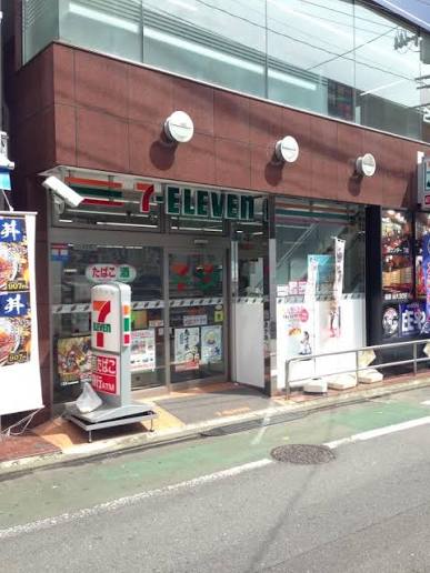 コンビニ　セブンイレブン目黒祐天寺駅前店（コンビニ）まで370m