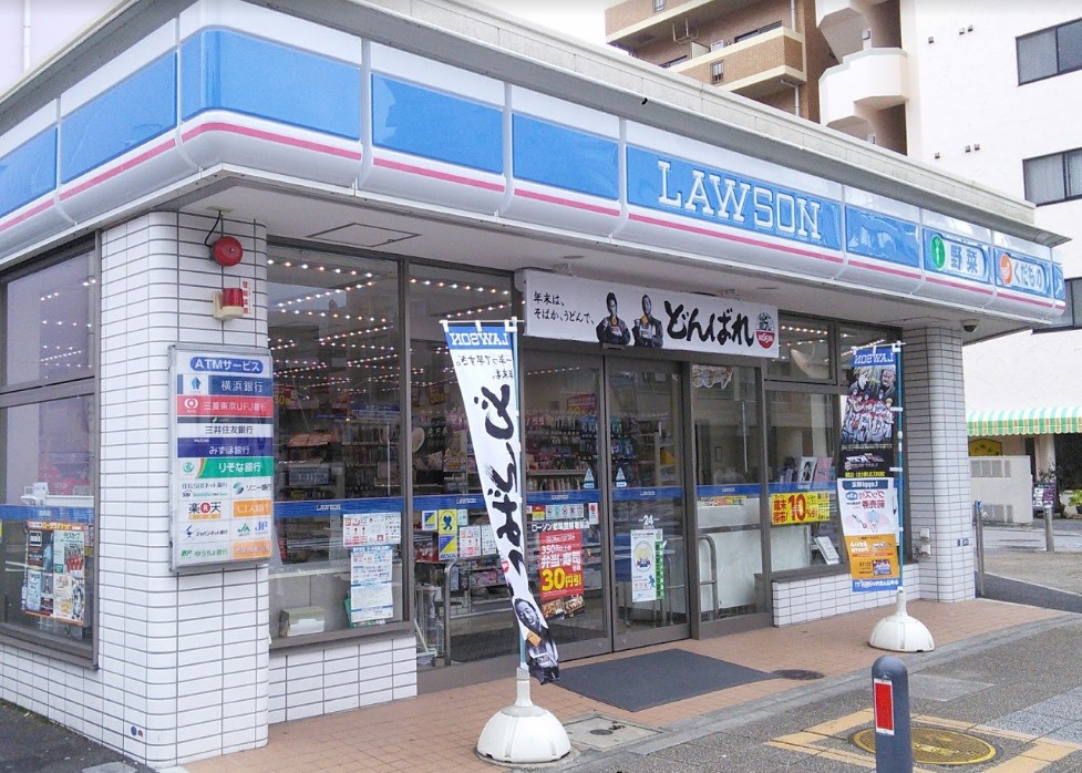 コンビニ　ローソン都筑警察署前店（コンビニ）まで91m