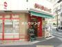 スーパー　まいばすけっと南大井6丁目店（スーパー）まで138m