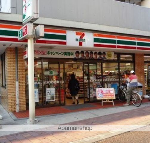 コンビニ　セブン－イレブン大田区大森西６丁目店（コンビニ）まで67m