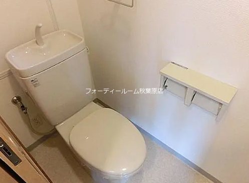 トイレ　★《見学予約受付中当店では契約金がクレジット決済可能です★