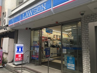 コンビニ　ローソン 内神田三丁目店（コンビニ）まで303m