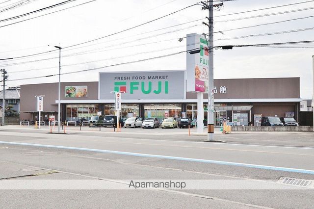 スーパー　フジ中吉野店（スーパー）まで355m
