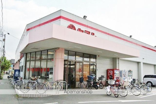 スーパー　（株）セブン／中吉野店（スーパー）まで426m