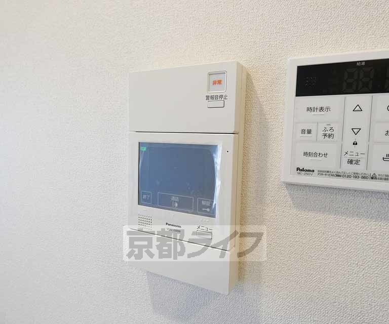 セキュリティ　急な来客にも対応可能。