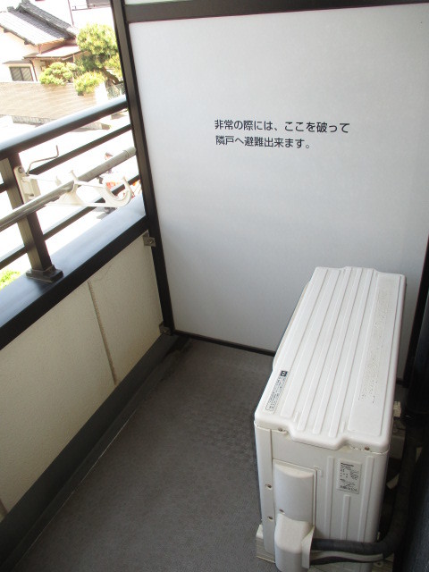 バルコニー