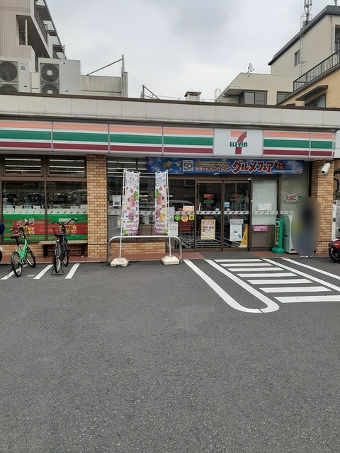 コンビニ　セブンイレブン（コンビニ）まで170m