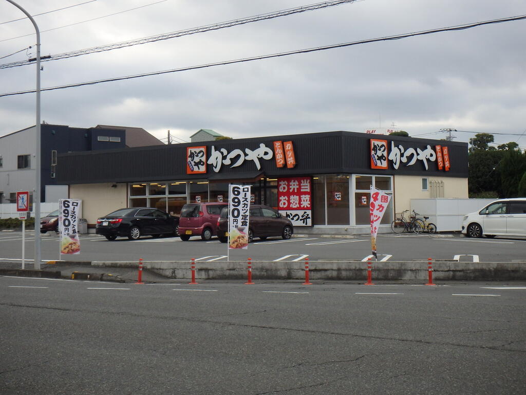 飲食店　かつや沼津香貫店（飲食店）まで285m