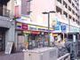 役所　ミニストップ覚王山駅前店（役所）まで181m