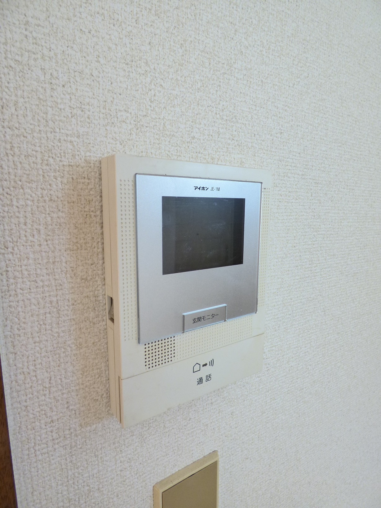 その他設備　※退去前のため、以前の写真を使用しています。