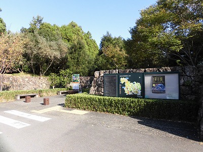 公園　牧野植物園（公園）まで2800m