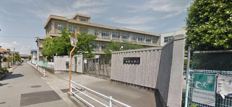 【コンフォール清水の小学校】