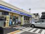 コンビニ　ローソン富山清水町店（コンビニ）まで492m