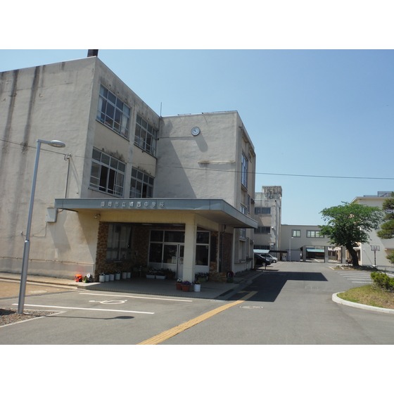 中学校　盛岡市立城西中学校（中学校）まで860m