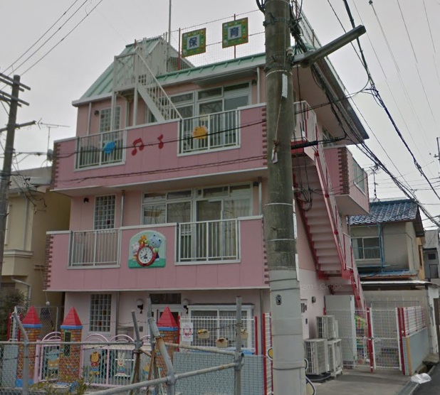 幼稚園・保育園　比叡山坂本保育園（幼稚園・保育園）まで1962m