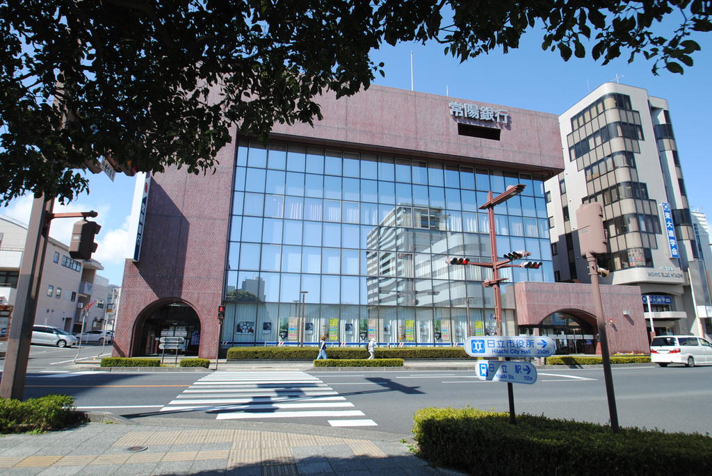 銀行　常陽銀行日立支店（銀行）まで367m