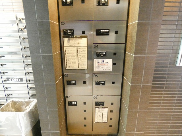 その他共有部分　共有部分