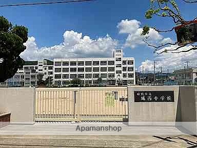 小学校　城西小学校（小学校）まで1093m