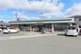 コンビニ　ファミリーマート　松山インター北店（コンビニ）まで700m