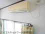 その他設備　エアコン付きです