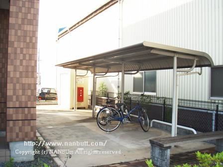 その他共有部分　屋根付き駐輪場