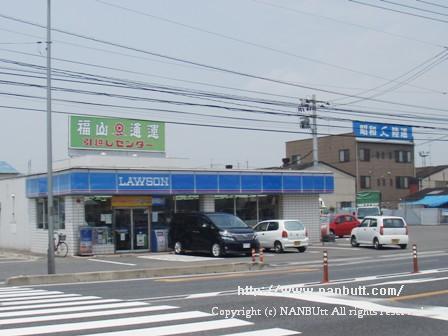 コンビニ　ローソン福山引野町店（コンビニ）まで325m