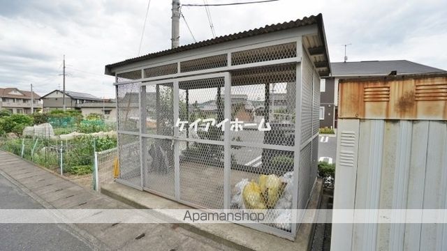 その他共有部分　その他共有部分