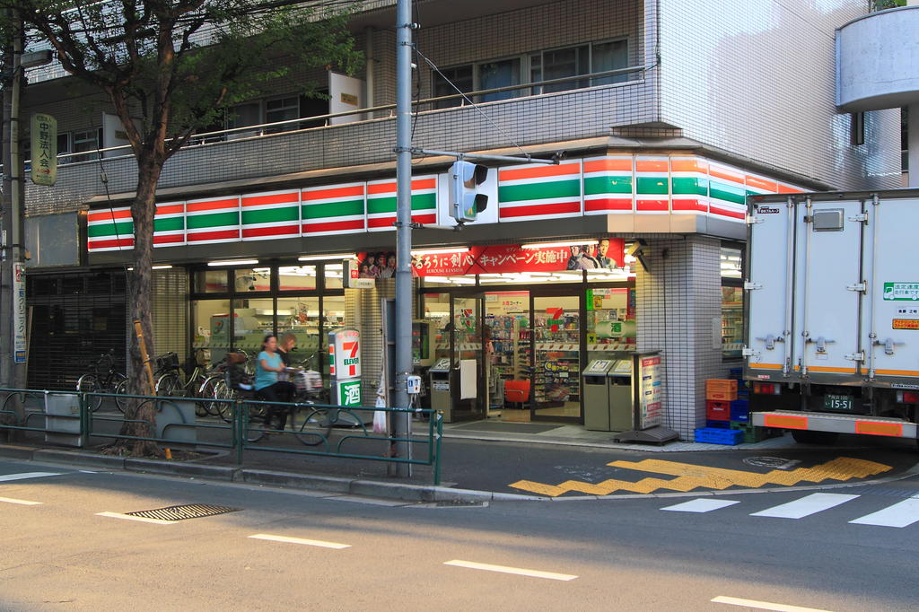 コンビニ　セブンイレブン中野新井店（コンビニ）まで197m