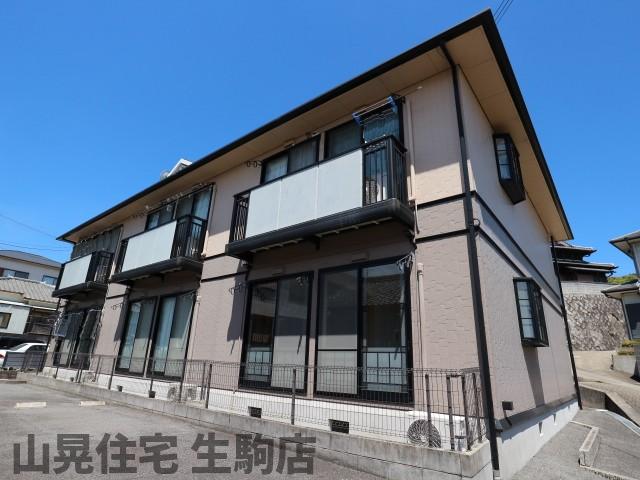 近鉄生駒線 一分駅 徒歩7分 築29年