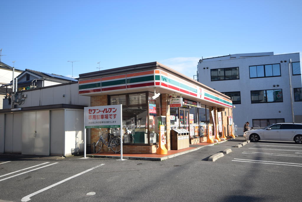 コンビニ　セブンイレブン柏原国分本町店（コンビニ）まで978m