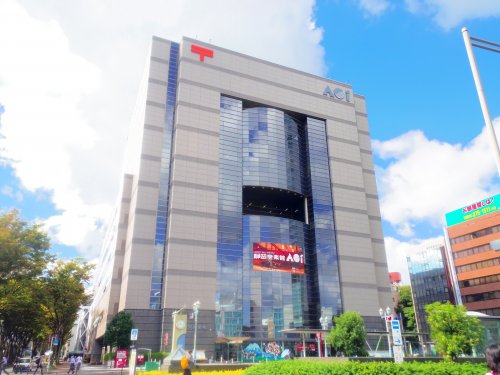 郵便局　静岡中央郵便局（郵便局）まで461m