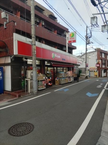 ＪＲ中央線 荻窪駅 徒歩10分 2階建 築9年の周辺写真