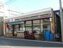 コンビニ　セブンイレブン杉並日大二高店（コンビニ）まで274m