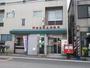 郵便局　阿佐谷北三郵便局（郵便局）まで654m